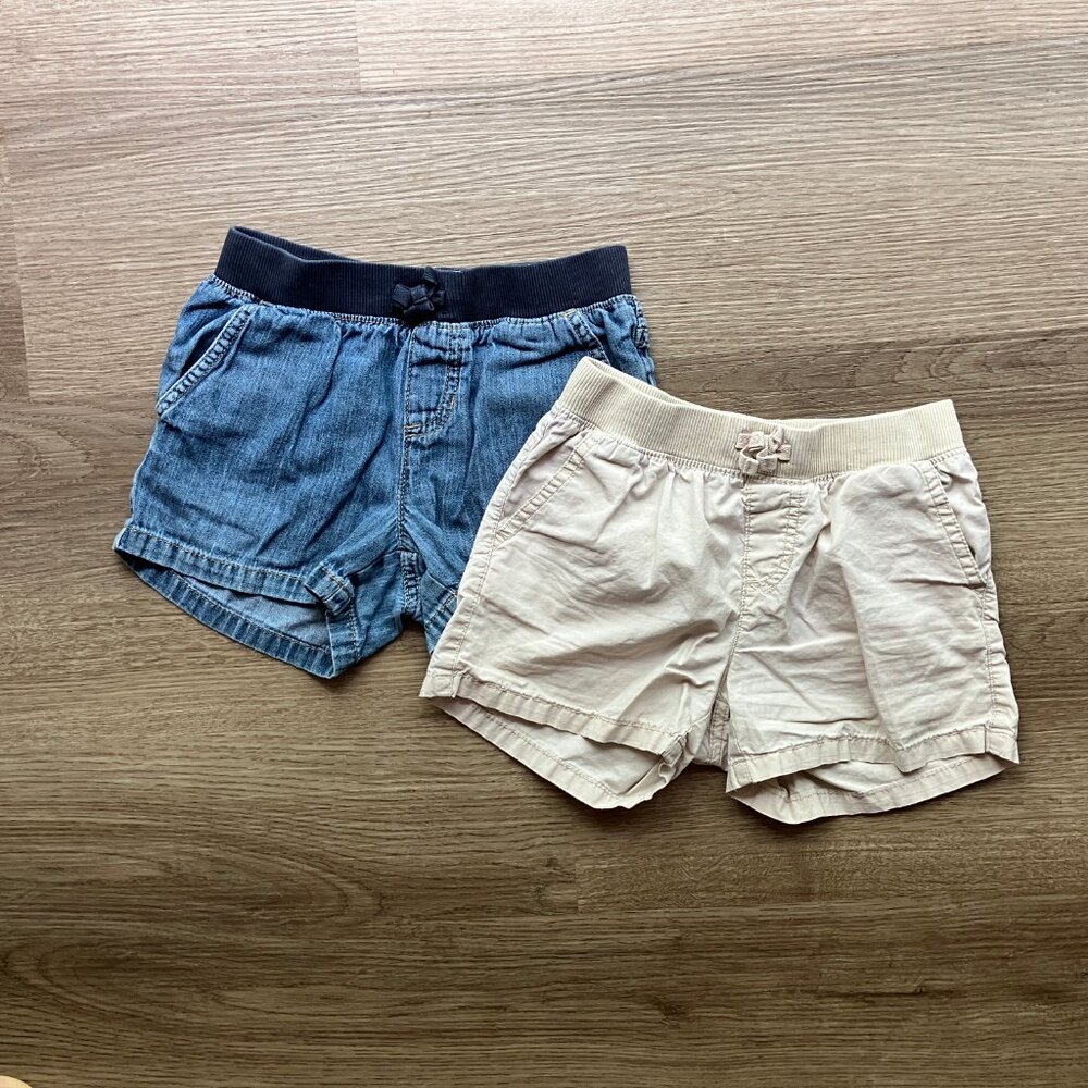 6x/7 The Children's Place Knit Waist Pull On Shorts